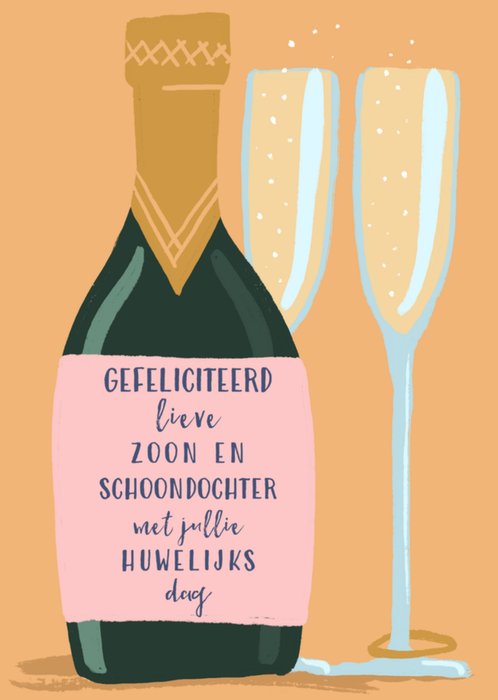 Greetz | Gefeliciteerd | Huwelijk | Champagne