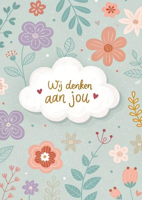 Greetz | Denken aan Ansichtkaart | Wij denken aan jou