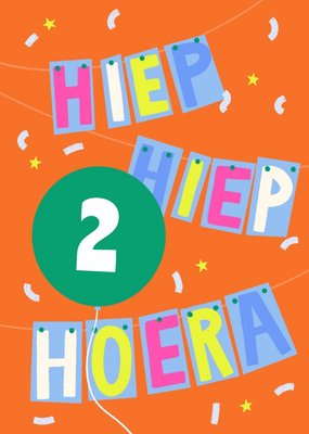 Hiep Hiep Hoera Geïllustreerde Slinger 2e Verjaardag Kaart