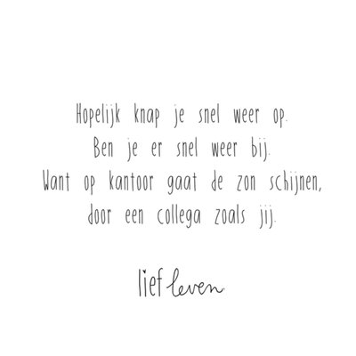 Lief Leven | Beterschapskaart | Collega