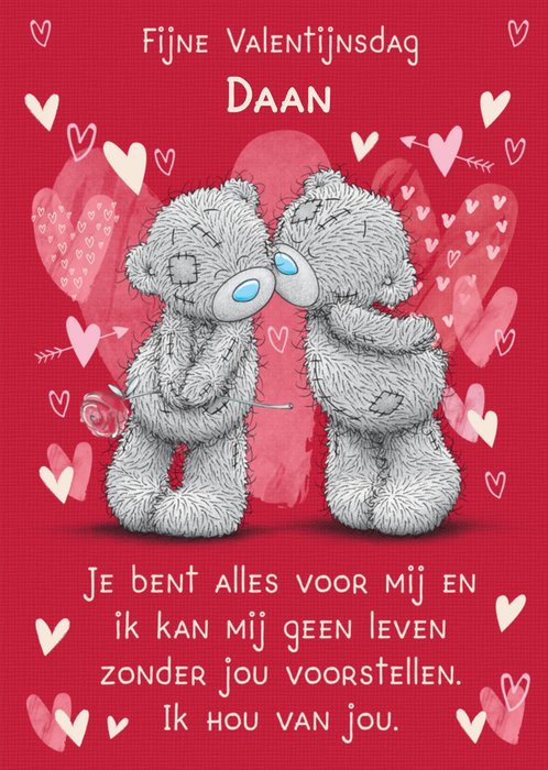 Me to You | Valentijnskaart | Je bent alles voor mij