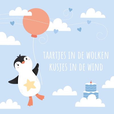 Kleine Vlindervoetjes | Condoleancekaart | 1 jaar geleden