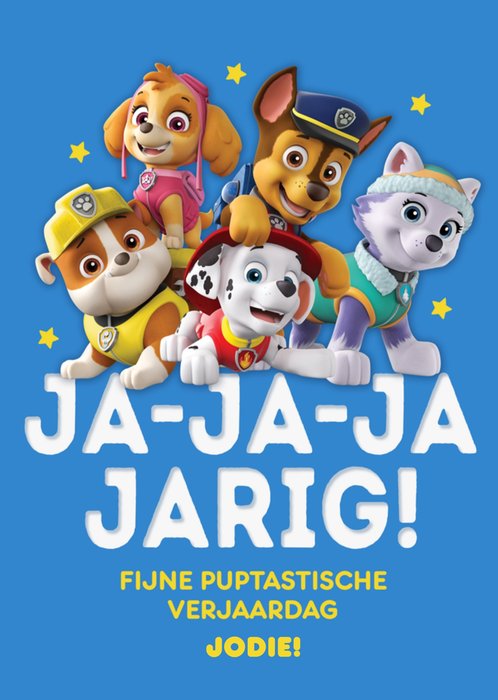 Paw Patrol | Verjaardagskaart | Ja-Ja-Ja Jarig | Met naam