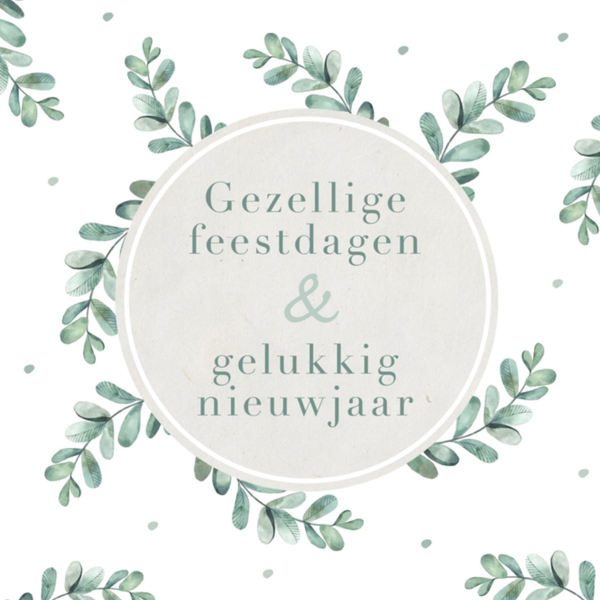 Greetz Kerstkaart Takken Vierkant