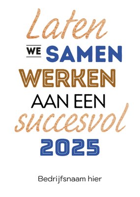 Greetz | Nieuwjaarskaart | jaartal | met naam