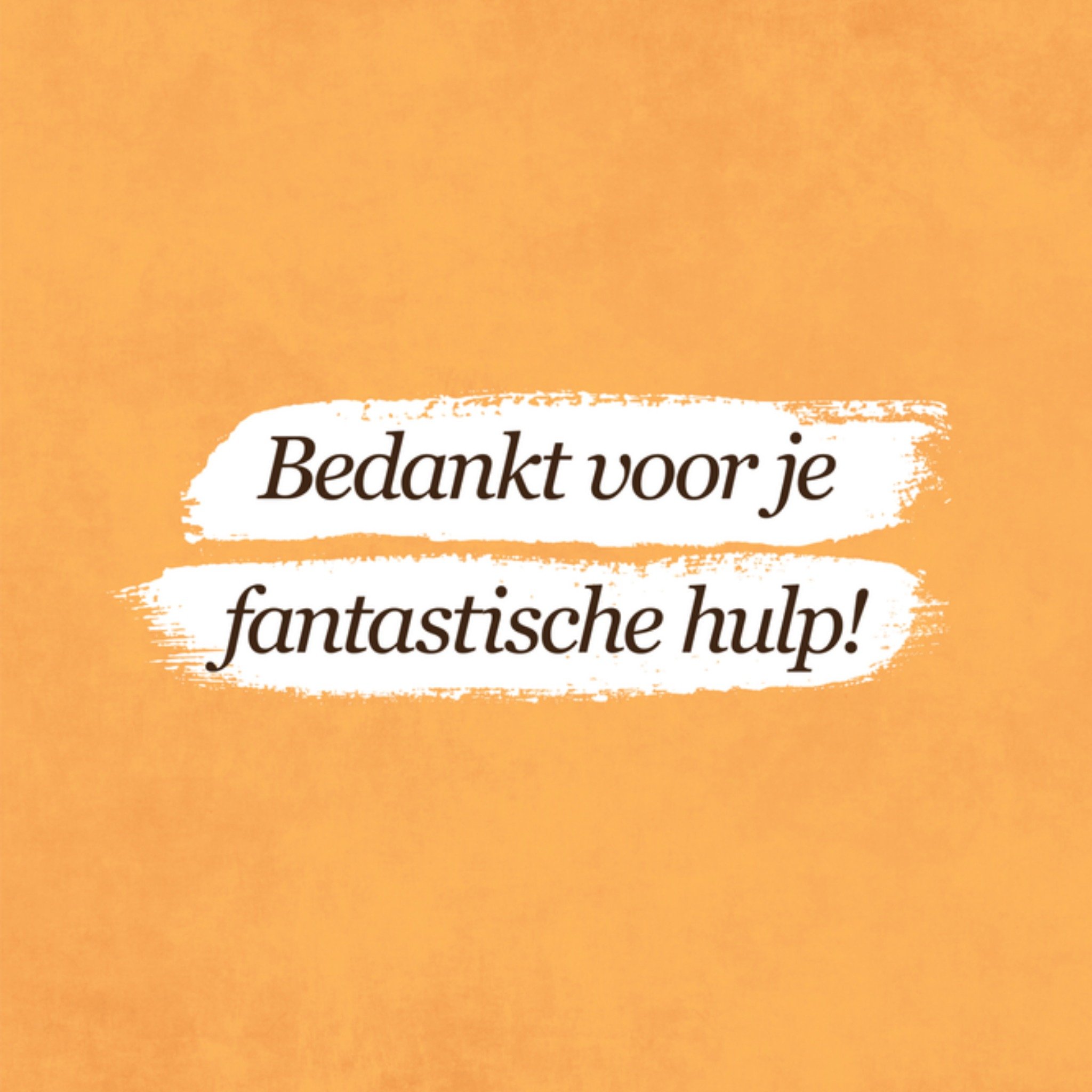 Greetz Bedankkaart fantastische hulp Vierkant