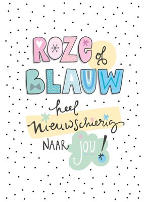 Funny Side Up | Zwangerschapskaart | Roze of Blauw