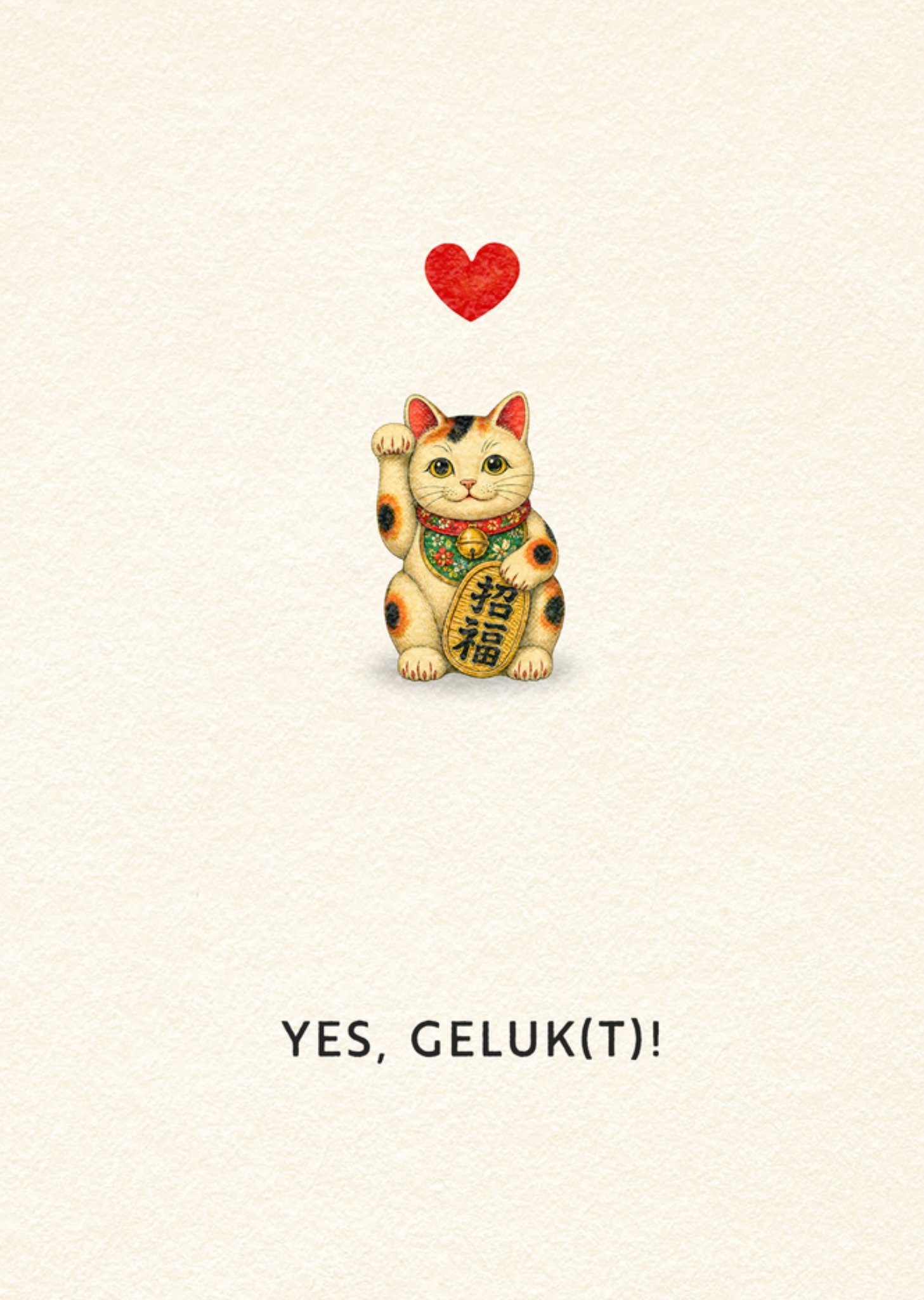 Bright Spot Geslaagdkaart Yes, Geluk(T)! Gelukskat Illustratie Met Woordgrap Greetz