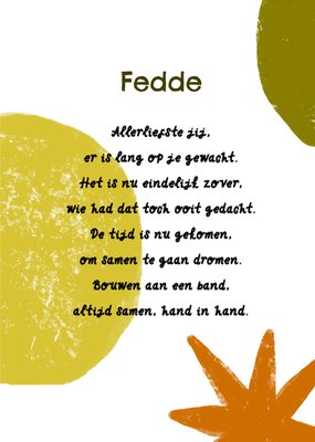 Greetz | Geboortekaart | Adoptie | Poem