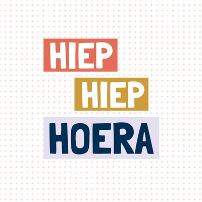 Greetz | Verjaardagskaart | Hiep Hiep Hoera