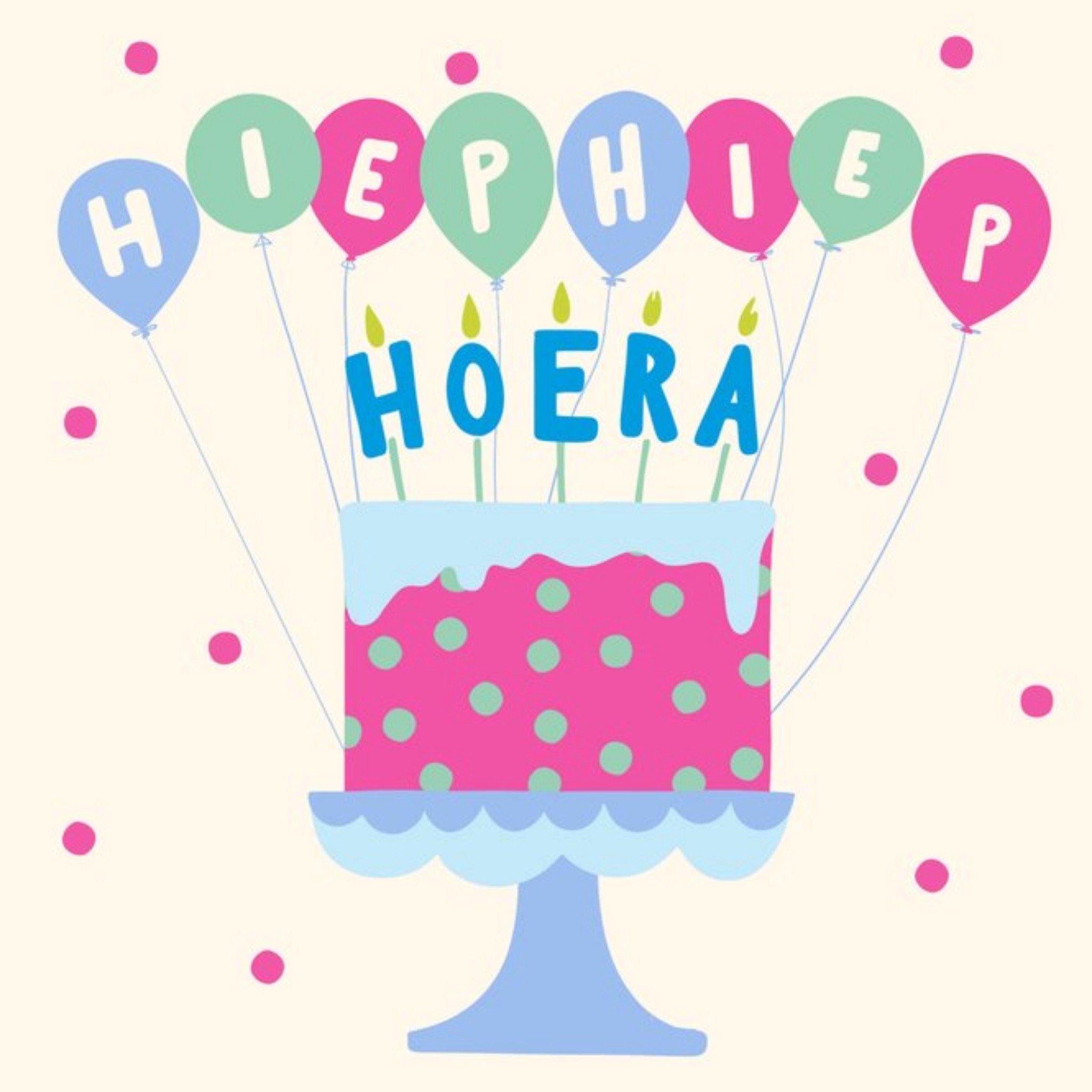 Stiching Jarige Job Verjaardagskaart Hiephiep Hoera Vierkante Kaart Stichting Jarige Job