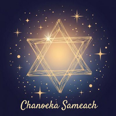 Greetz | Chanoeka kaart | Chanoeka sameach