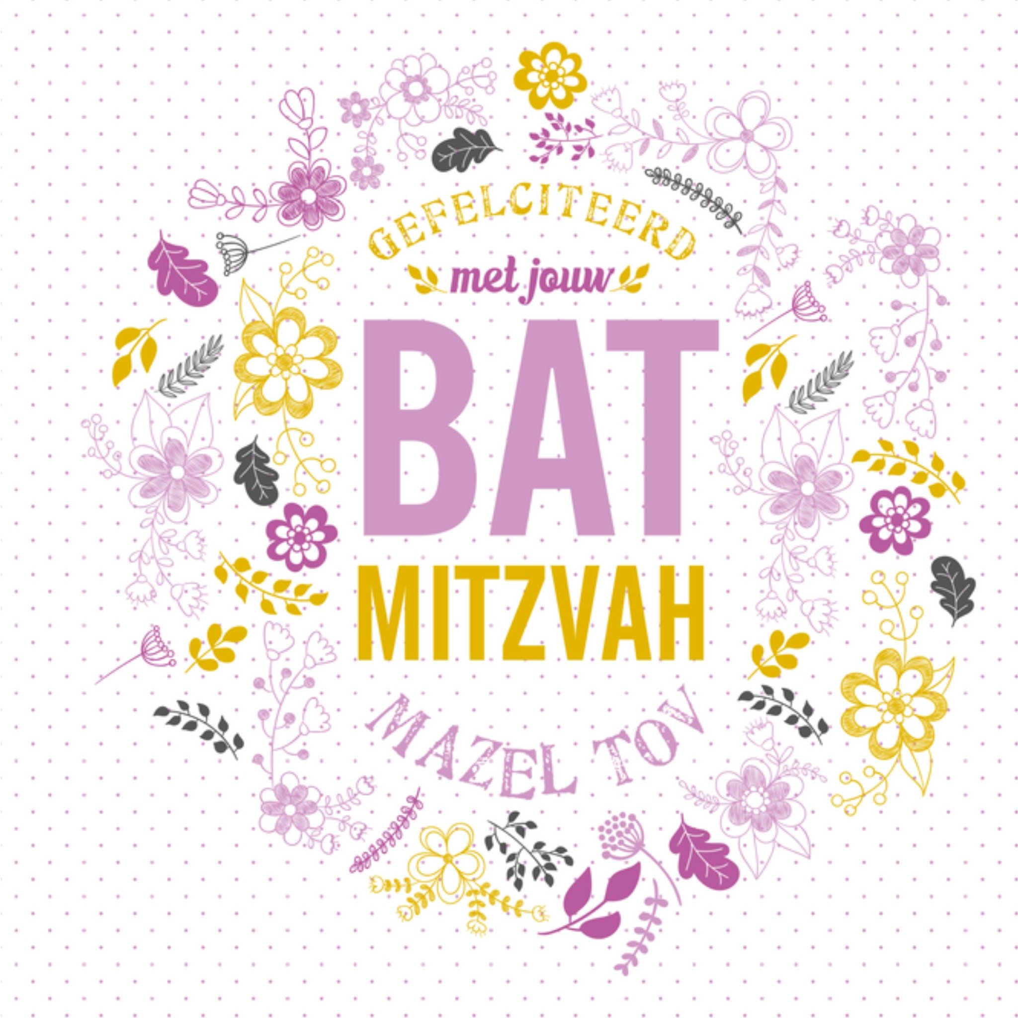 Davora Bat Mitzvah kaart Mazel Tov Vierkante Kaart Davora Ltd