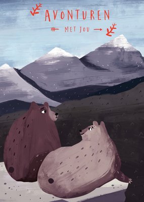 Greetz | Verjaardagskaart | illustratie