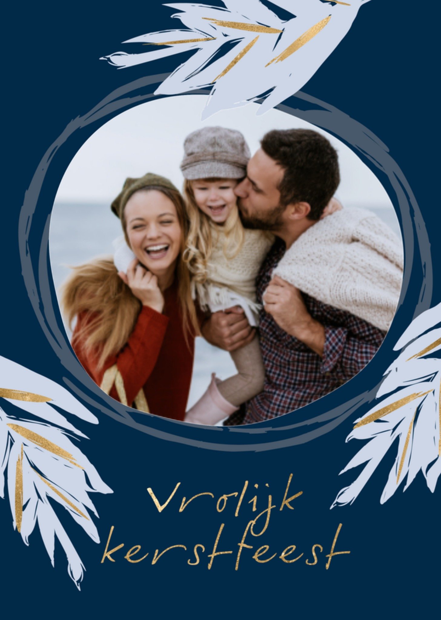 Kerst Glitter Veer Foto Greetz