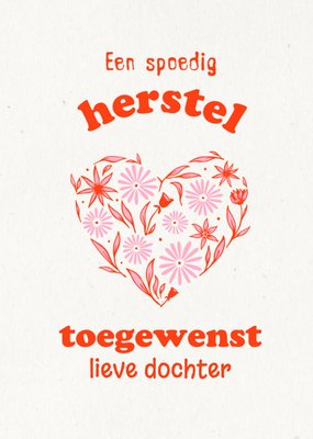 Greetz | Beterschapskaart | dochter | bloemen