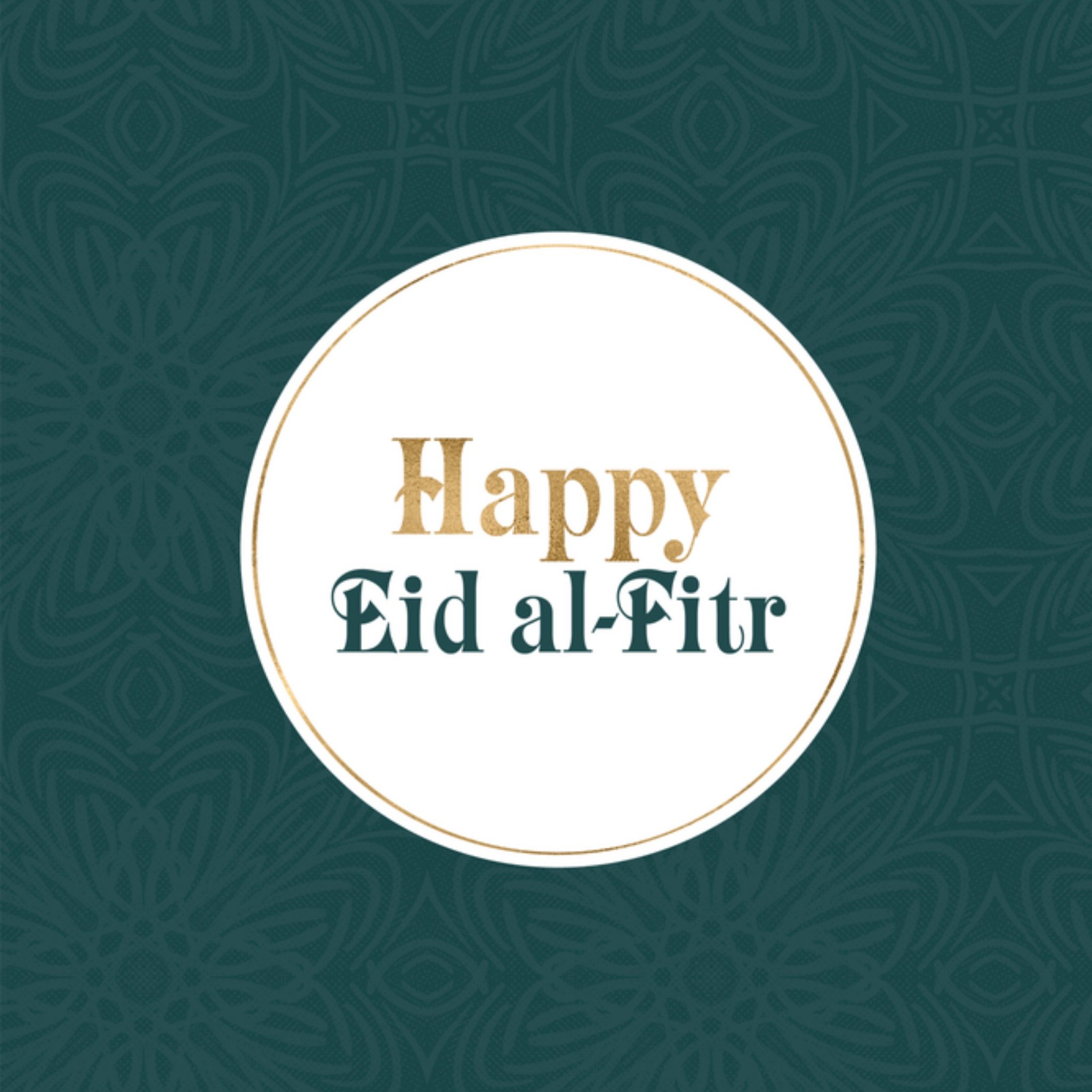 Greetz Eid Mubarak Neutraal Tekst Vierkant