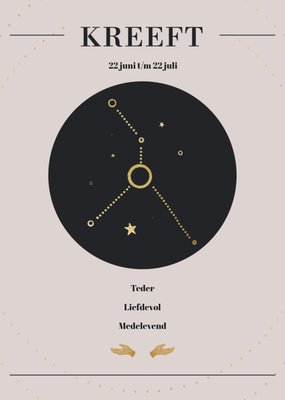 Greetz | Sterrenbeeld kaart | Kreeft
