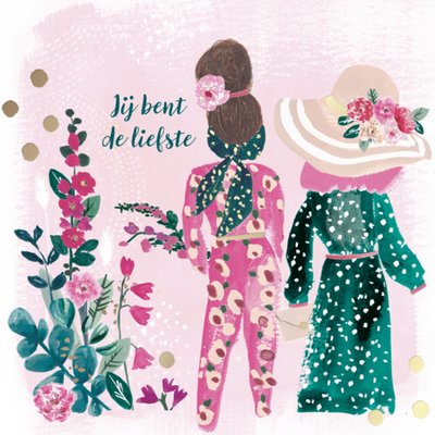 HotchPotch | Zomaar kaart | illustratie