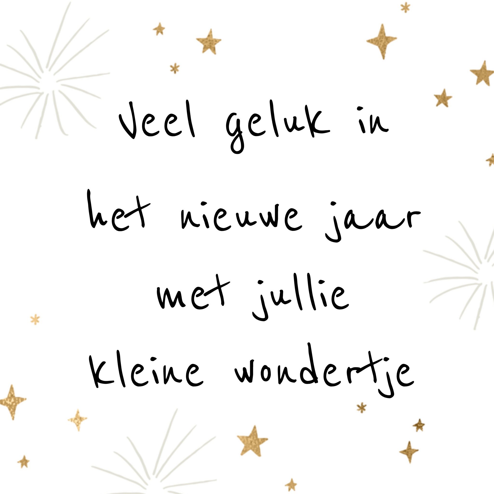 Greetz Nieuwjaarskaart Veel geluk Vierkant