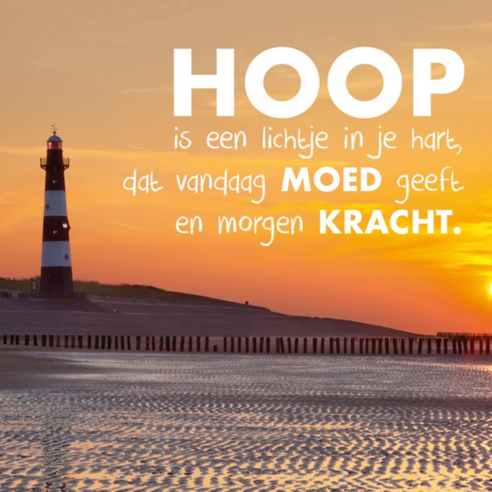 Sterkte kaart | Hoop | Moed | Kracht