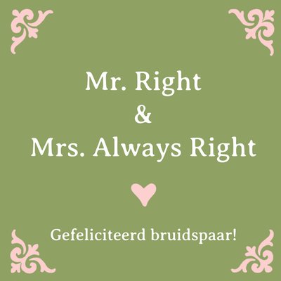 Felicitatie Bruidspaar Huwelijkskaart