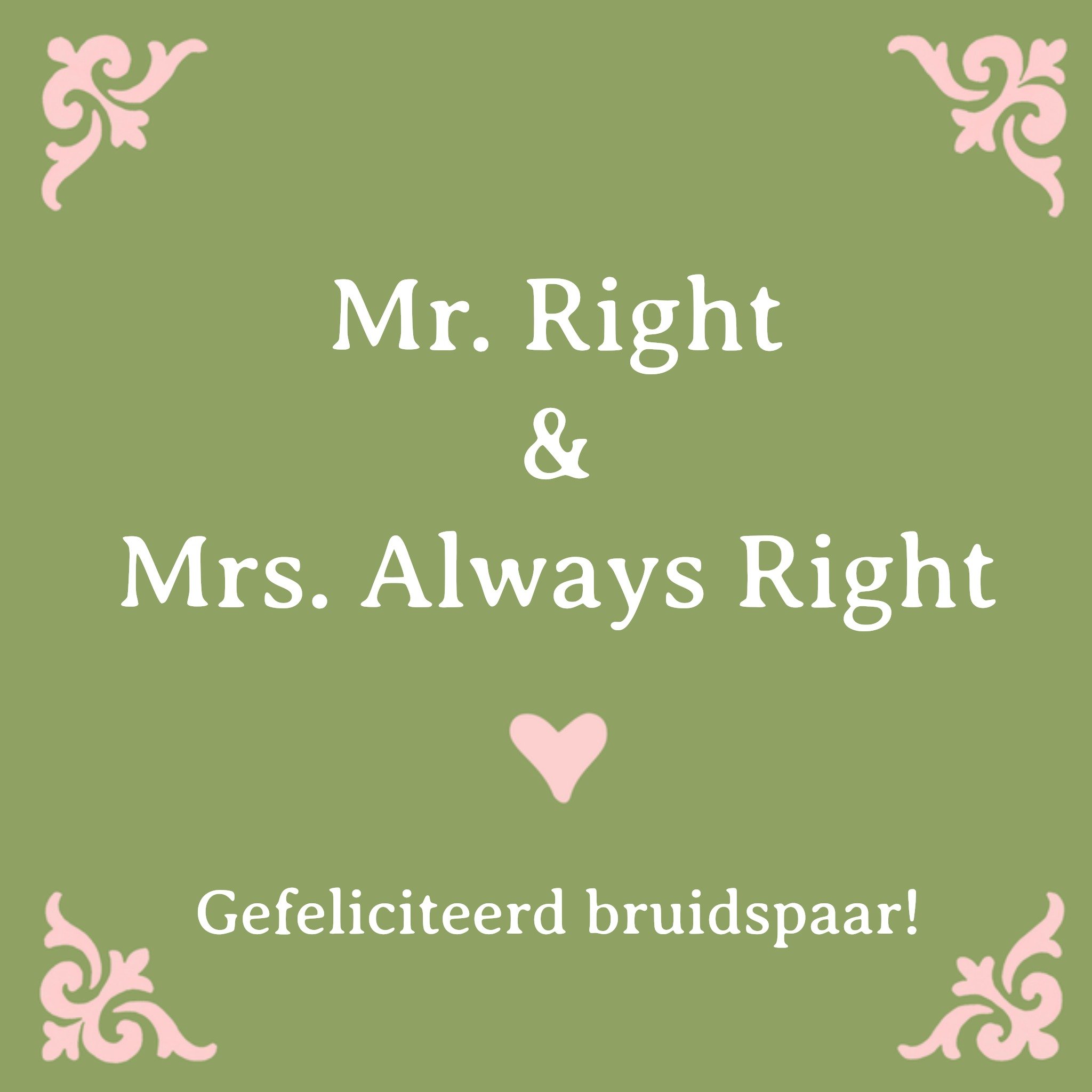 Felicitatie Bruidspaar Huwelijkskaart Luckz