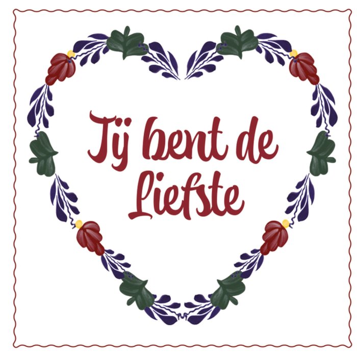 Boerenbont | Valentijnskaart | Liefste