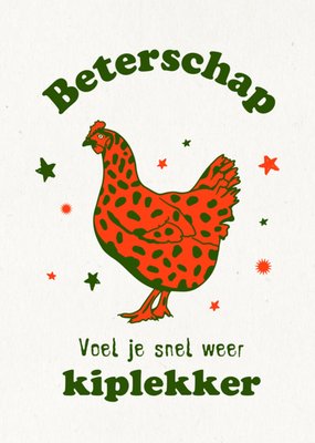 Greetz | Beterschapskaart | kiplekker