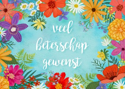 Petit Konijn | Beterschapskaart | Bloemen