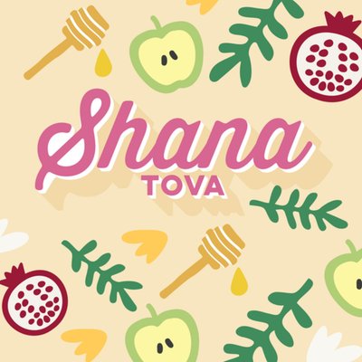 Greetz | Chanoeka kaart | illustratie