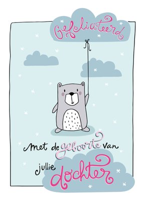 Funny Side Up | Geboortekaart | Dochter