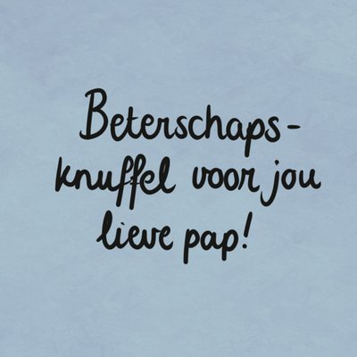 Greetz | Beterschapskaart | Beterschapsknuffels voor jou