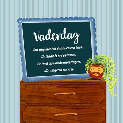 Greetz | Vaderdagkaart | Lach