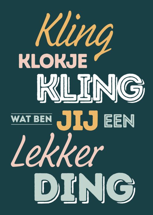 Greetz | Kerstkaart | Feestdagen