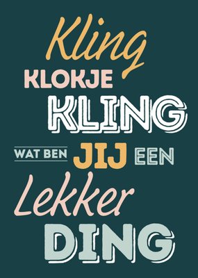 Greetz | Kerstkaart | Feestdagen