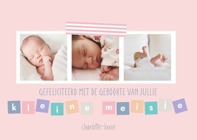 Greetz | Geboortekaart | fotokaart kleine meid