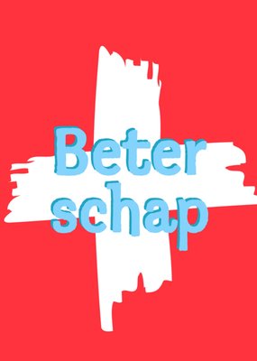 Greetz | Beterschapskaart | Wit kruis