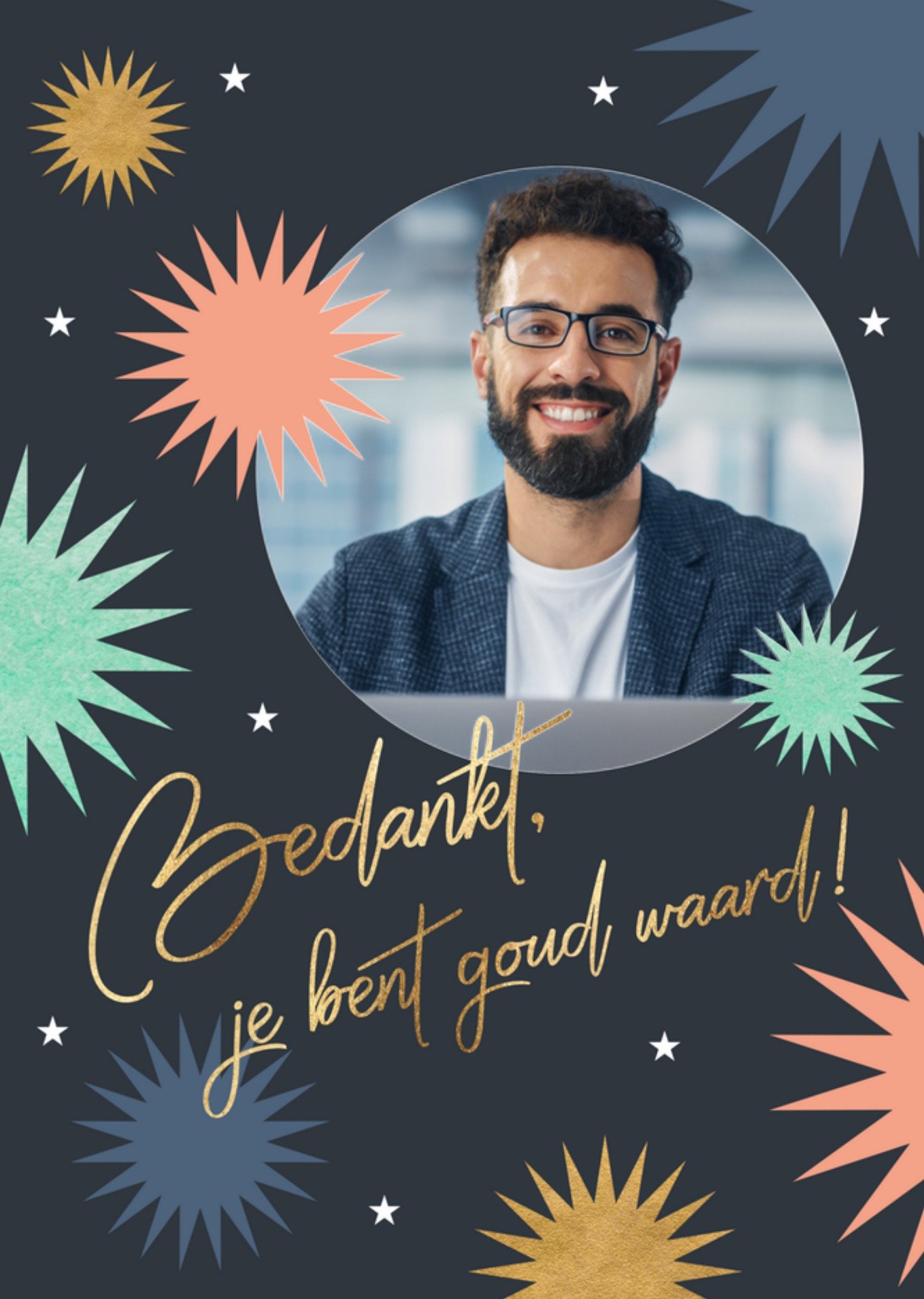 Kerstkaart fotokaart vuurwerk Luckz