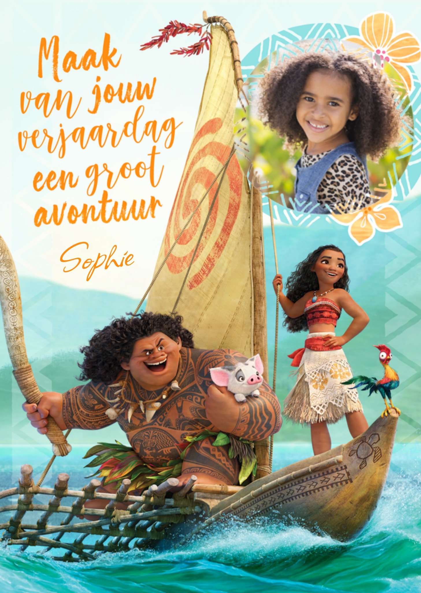 Moana Verjaardagskaart Met foto en naam Kaart Vaiana