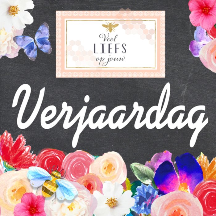 Greetz | Verjaardagskaart | bloemen