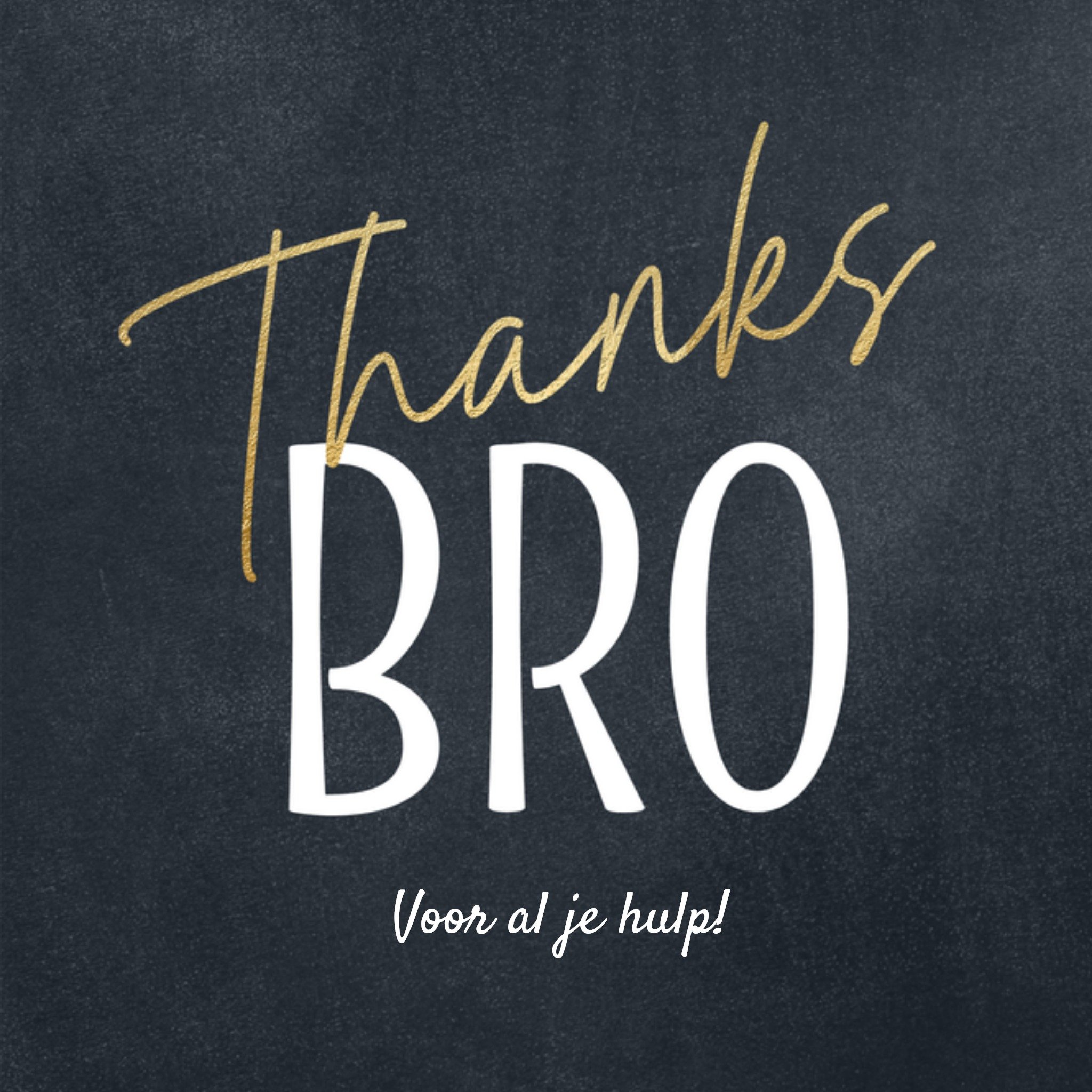 Bedanktkaart Broer Vierkante Kaart Luckz