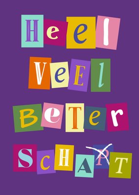 Greetz | Beterschapskaart | Heel veel beterschat