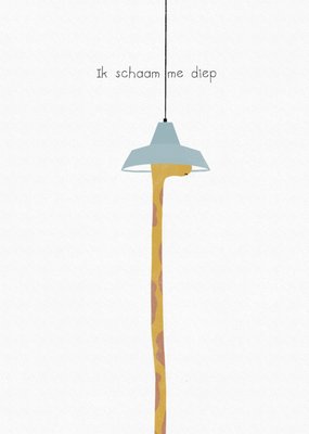 Ik Schaam Me Diep Geïllustreerde Giraffe Sorry Kaart