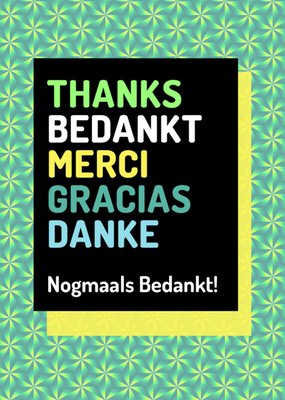 Love Repeat | Bedankkaart | nogmaals bedankt