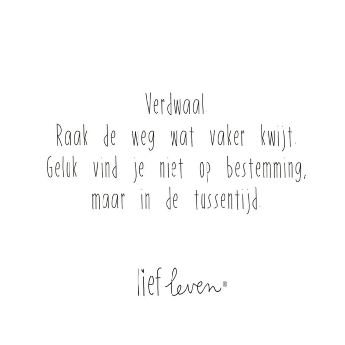 Quote kaartje over verdwalen