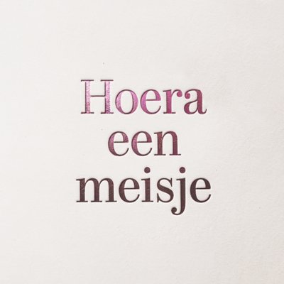 Greetz | Geboortekaart | Hoera een meisje