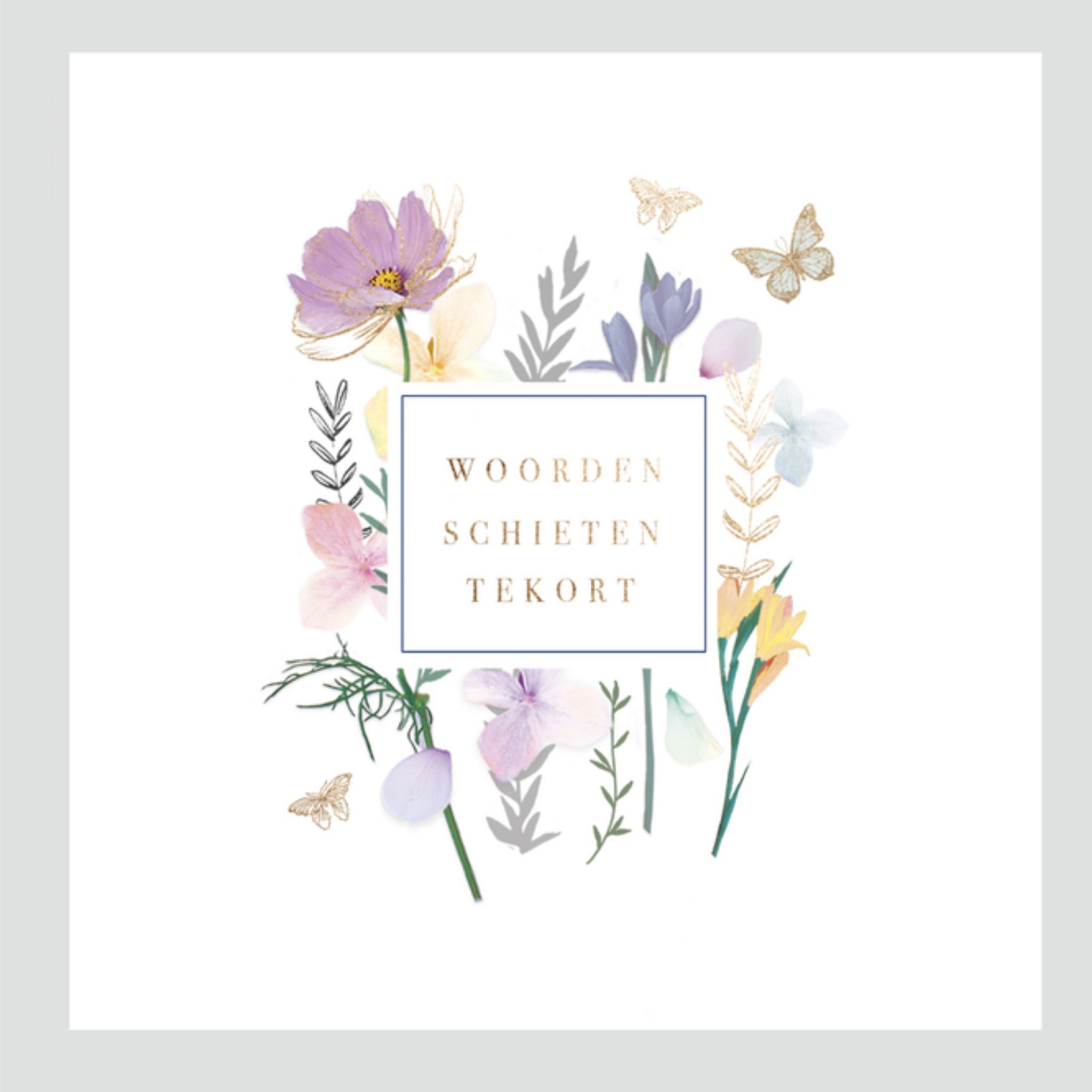 UK greetings Condoleancekaart Woorden schieten tekort Vierkante Kaart UK Greetings