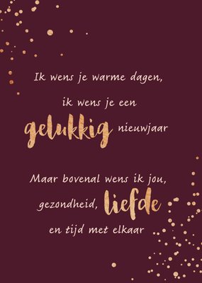 Greetz | Kerstkaart | Feestelijk