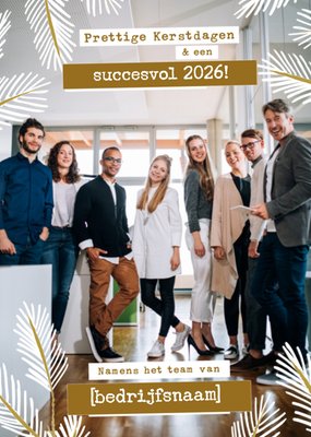 Prettige Kerstdagen En Een Succesvol 2026 Teamfoto Zakelijke Kaart
